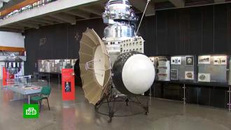 Музей истории космонавтики отмечает <nobr>60-летие</nobr>