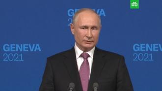 Путин: Россия не проводит учений у границ США