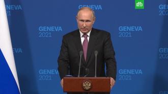 Путин: у РФ и США есть понимание «красных линий»