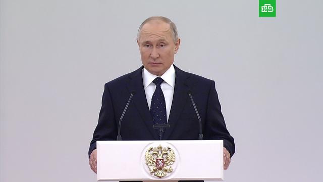 Путин: наиболее жесткий удар эпидемии нам удалось смягчить.Госдума, Путин, выборы, коронавирус.НТВ.Ru: новости, видео, программы телеканала НТВ