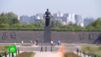 В Петербурге вспоминают жертв Великой Отечественной войны