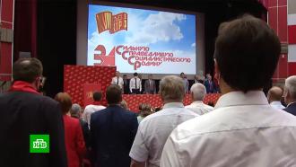 Коммунисты пойдут на выборы в Госдуму с лозунгами «Власть народу» и «За СССР»