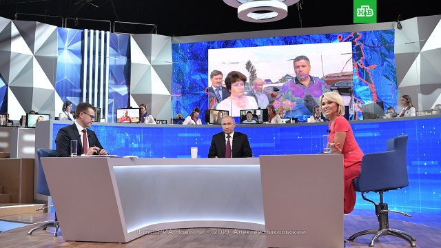     .,  ..Ru: , ,   