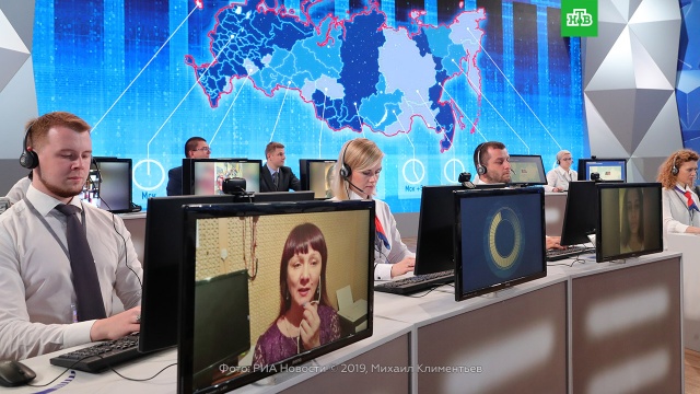     .,  ..Ru: , ,   