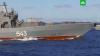 Корабли ВМФ России проведут стрельбы вблизи авианосной группировки Великобритании