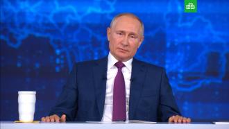 Путин напомнил чиновникам о судьбе Колобка