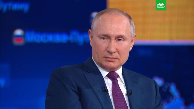 Путин объяснил, почему российская морковь стоит дороже импортных бананов.Путин, продукты, прямая линия, тарифы и цены.НТВ.Ru: новости, видео, программы телеканала НТВ