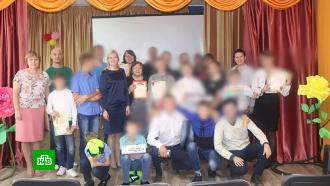 Почему воспитанник интерната в Иркутске безнаказанно насиловал детей