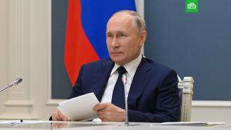 Путин подписал указ о единовременной выплате семьям с детьми