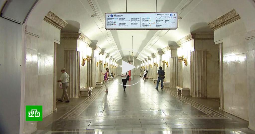 Метро смоленская в москве