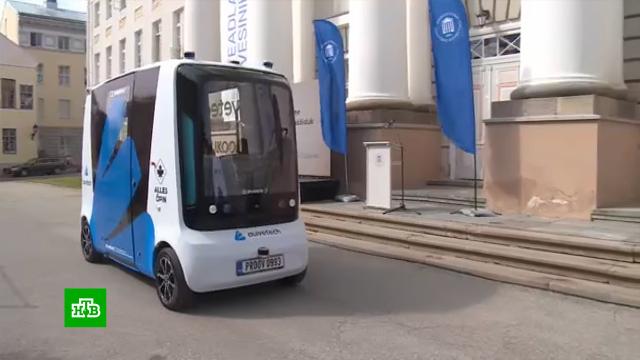 Безопасно и экологично: в Эстонии запустили беспилотные автобусы на водороде.Эстония, автомобили, экология, общественный транспорт, технологии.НТВ.Ru: новости, видео, программы телеканала НТВ