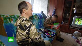 Жителю Новосибирской области отказывают в усыновлении из-за инвалидности
