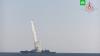 В России испытали гиперзвуковую ракету «Циркон»