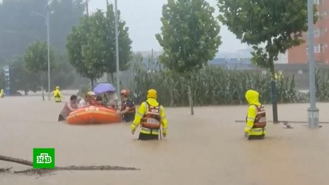 Ливни тысячелетия: как Китай справляется с наводнением.Китай, наводнения, погода.НТВ.Ru: новости, видео, программы телеканала НТВ