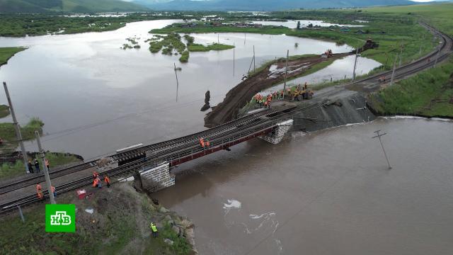 В Забайкалье начали восстанавливать обрушенный мост на Транссибе.Транссиб, железные дороги, поезда.НТВ.Ru: новости, видео, программы телеканала НТВ