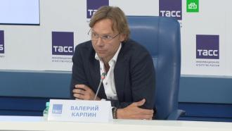 Карпин объяснил решение совмещать работу в сборной и «Ростове»