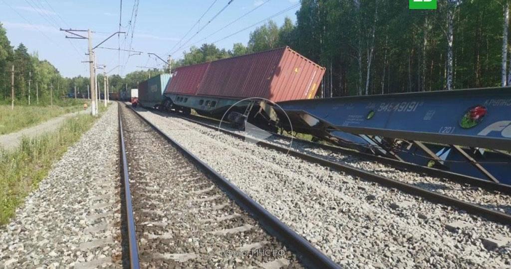 Сход вагонов в забайкалье сегодня фото