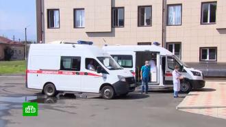 Власти объяснили гибель еще двух человек в больнице Владикавказа