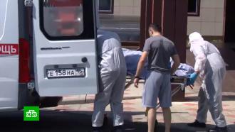 Главврач больницы во Владикавказе задержан после гибели 9 пациентов