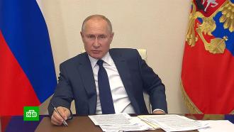 Путин раскритиковал работы по ликвидации аварийного жилья в Туве