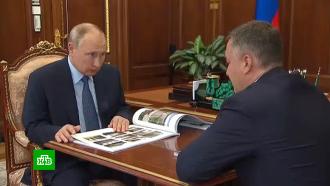 Иркутский губернатор рассказал Путину о плачущих от радости жителях