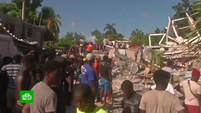 После землетрясения Гаити угрожает наводнение.Гаити, землетрясения.НТВ.Ru: новости, видео, программы телеканала НТВ