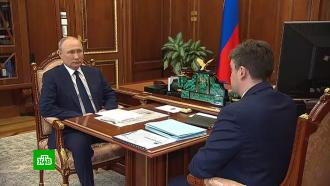 Губернатор Ивановской области доложил Путину о ситуации в регионе