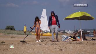 Пляжные кладоискатели зарабатывают десятки тысяч на забывчивых туристах