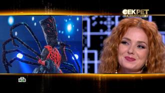 «Я не Бабочка, я Черная Вдова»: Катина сама выбрала образ для участия в «Маске» на НТВ