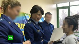 В Мосгорсуде стартовал процесс по делу о заказном убийстве следователя СК