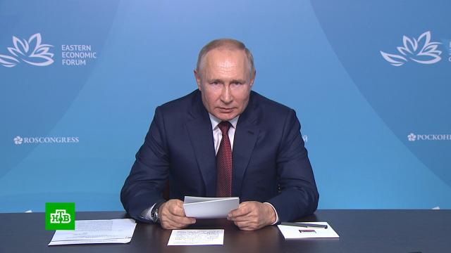 Путин обещал поддержку государства Альянсу по защите детей в цифровой среде.Интернет, Путин, дети и подростки.НТВ.Ru: новости, видео, программы телеканала НТВ