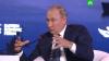 Путин: Россия не заинтересована в дезинтеграции Афганистана