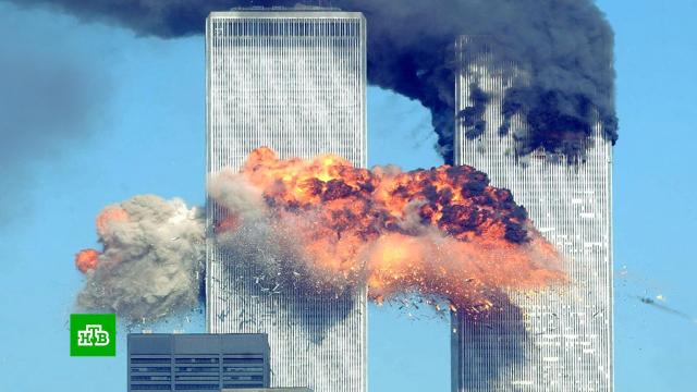 «Все полностью провалилось»: чего добились США за 20 лет после терактов 11 сентября.Аль-Каида, Афганистан, Ирак, Исламское государство, США, Талибан, терроризм.НТВ.Ru: новости, видео, программы телеканала НТВ