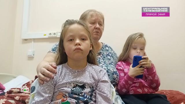«На краю стены сидела наша Алиска»: выжившая в Ногинске семья рассказала о взрыве.Московская область, взрывы газа, дети и подростки, эксклюзив.НТВ.Ru: новости, видео, программы телеканала НТВ