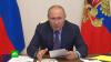 Путин похвалил «Единую Россию» за «народную программу» и работу с правительством
