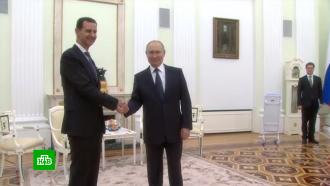 Асад в Кремле поблагодарил Путина за помощь Сирии в борьбе с <nobr>COVID-19</nobr>