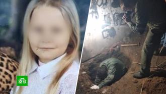 <nobr>9-летнюю</nobr> девочку в Орловской области убил и закопал ее сосед