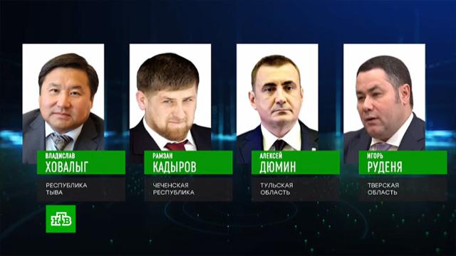 Рамзан Кадыров с 99, 7% голосов лидирует на выборах главы Чечни.Кадыров, Чечня, выборы.НТВ.Ru: новости, видео, программы телеканала НТВ