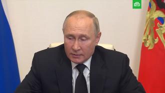 Путин назвал огромной бедой расстрел в пермском университете