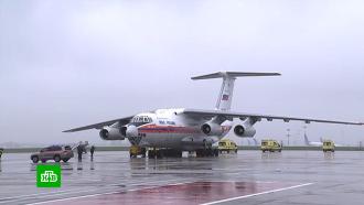 Самолет с семью пострадавшими при стрельбе в Перми прилетел в Москву