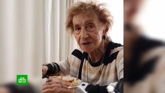 В Германии <nobr>96-летняя</nobr> <nobr>экс-секретарша</nobr> концлагеря пыталась сбежать от суда