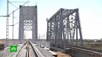 Новый железнодорожный мост открыли через Волго-Донской канал