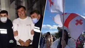 Псевдополитическое шоу: чем обернется арест Саакашвили для Грузии и Украины