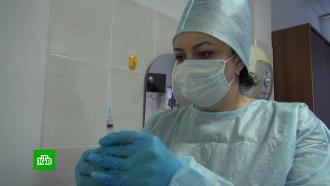 На Чукотке и в Северной Осетии ввели обязательную вакцинацию