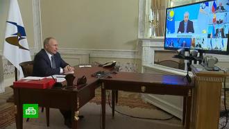 Путин призвал страны ЕАЭС к сплочению на фоне санкций