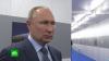 «Пилят сук, на котором сидят»: Путин описал использование доллара как санкционного инструмента