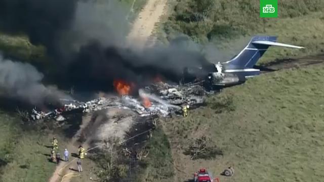Самолет с 21 пассажиром на борту упал в Техасе.США, авиационные катастрофы и происшествия.НТВ.Ru: новости, видео, программы телеканала НТВ