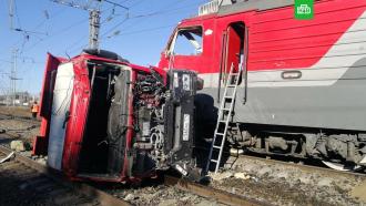 Столкновение поезда и грузовика в Приамурье: двое погибших