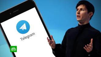 В Telegram появится реклама