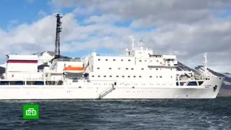 Российское судно с научными сотрудниками задержали в Дании
